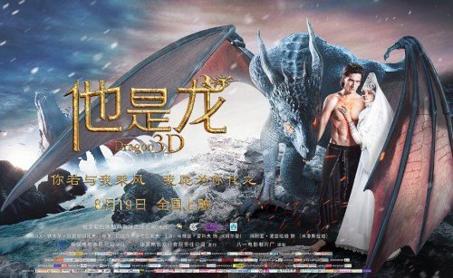 广东发展银行流水账单怎么购买