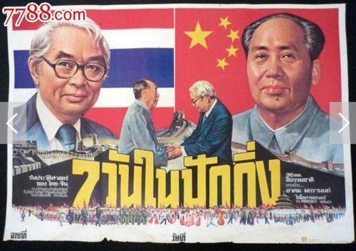 购买假护土执业证书